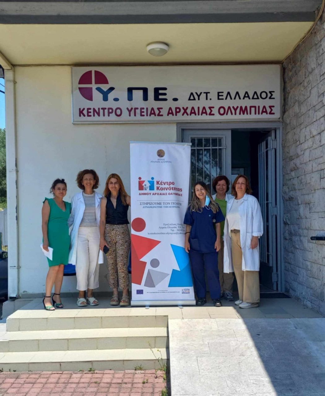 test pap hpv dna test olympia 1260x1536