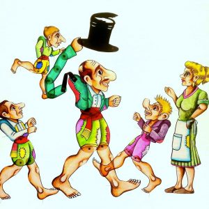 theatroskion katagkiozis