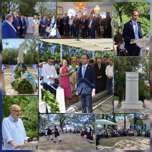 viber image 2025 06 30 12 43 05 164