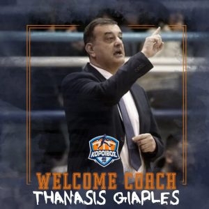 Θανάσης Γιαπλές