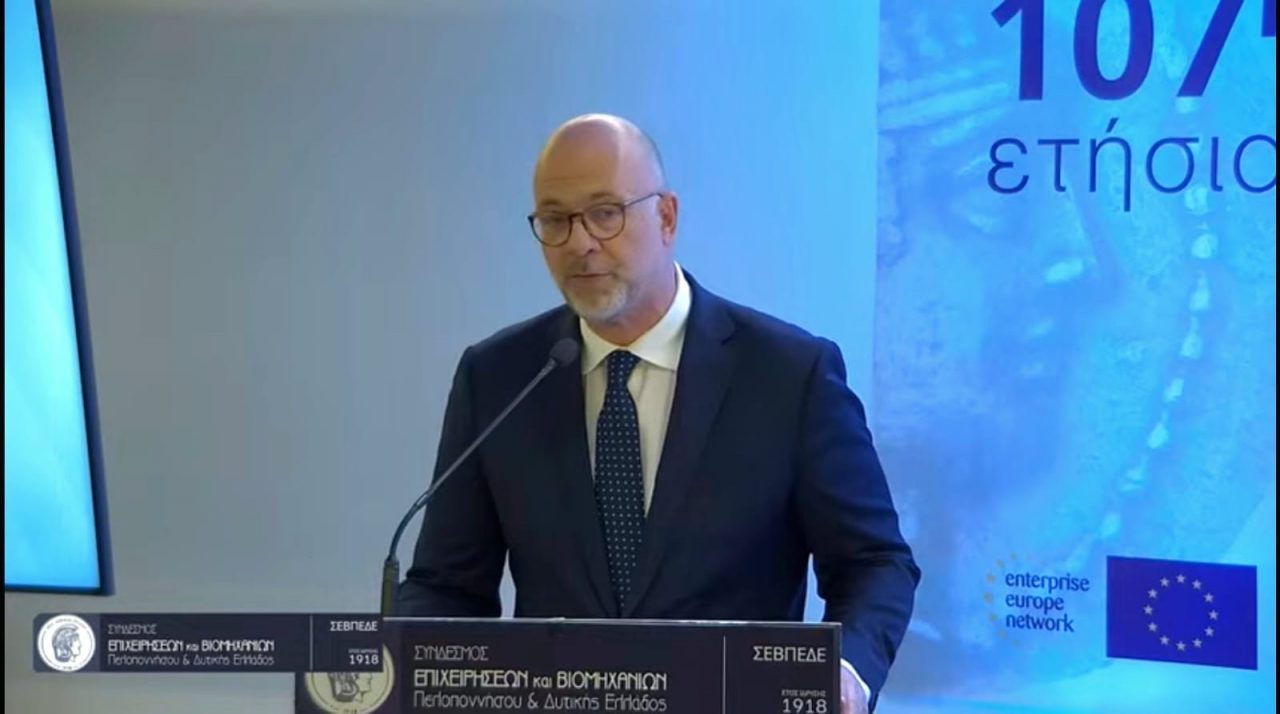 ΠΑΠΑΔΟΠΟΥΛΟΣ ΣΕΒ 1