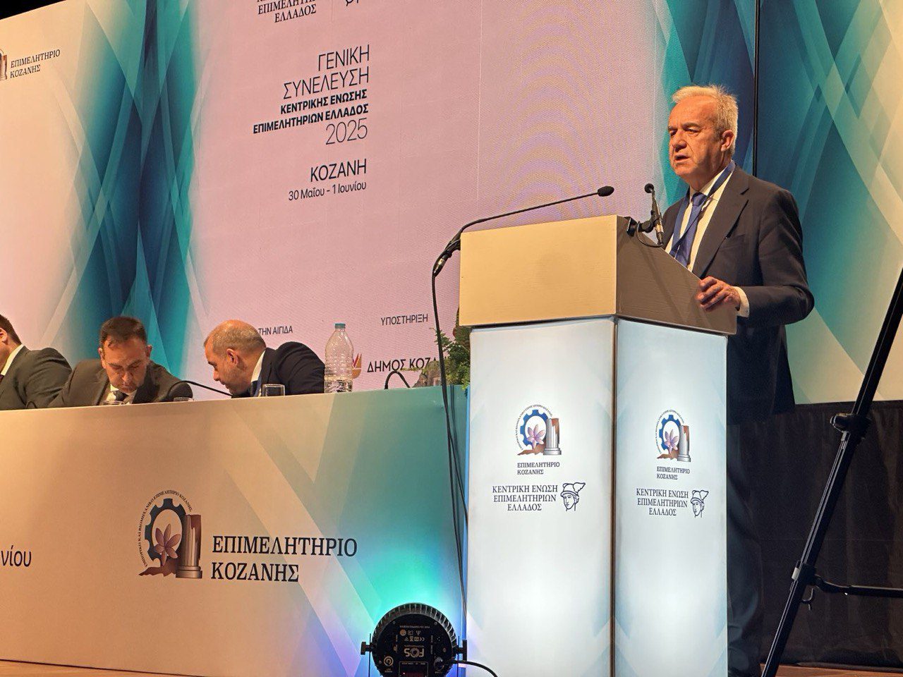 Πρόεδρος Επιμελητηρίου Ηλείας Γενική Συνέλευση Κεντρικής Ένωσης Επιμελητηρίων Ελλάδας