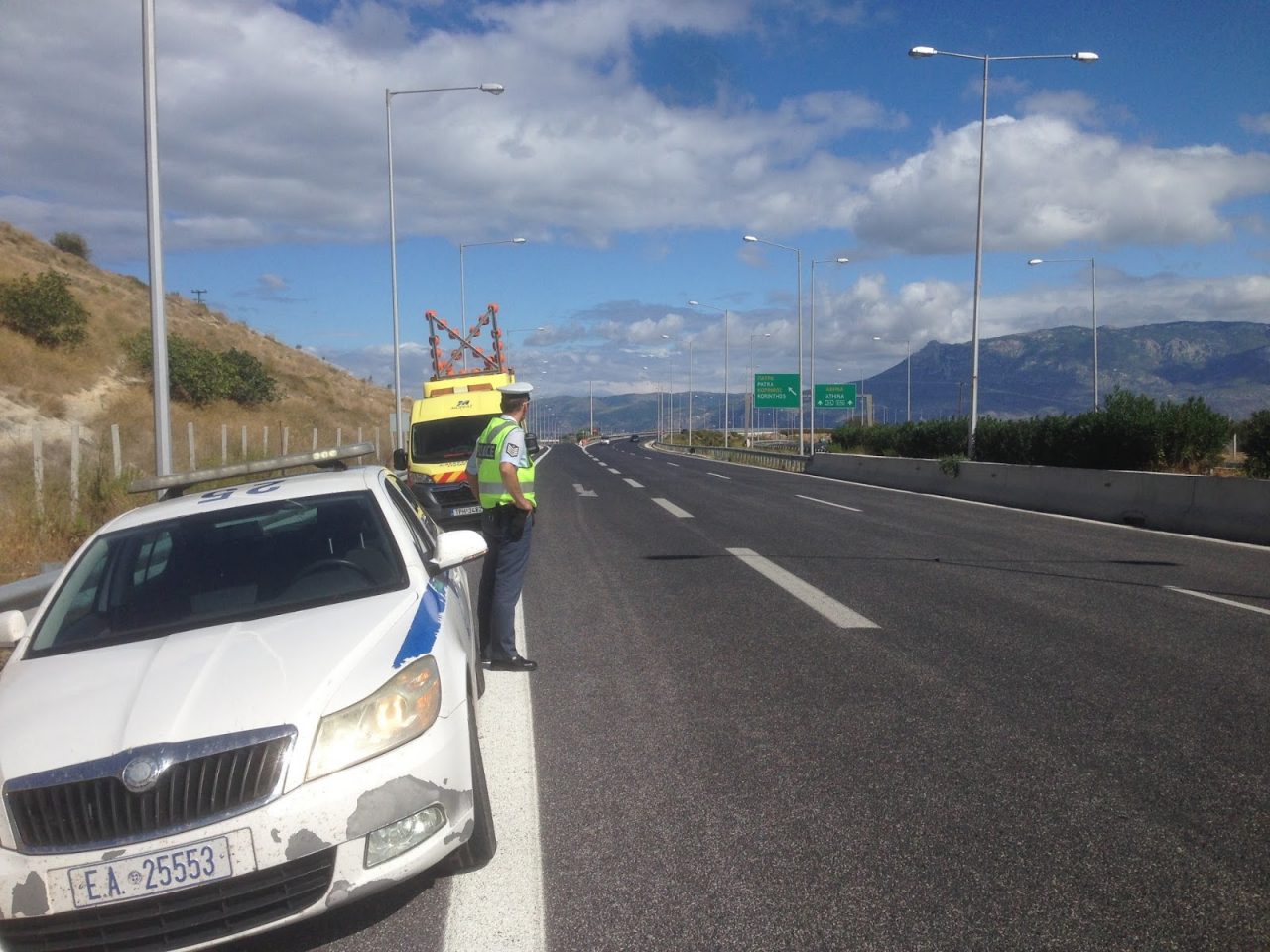 Τροχαία Αυτοκινητοδρόμων troxaia autokinitodromon
