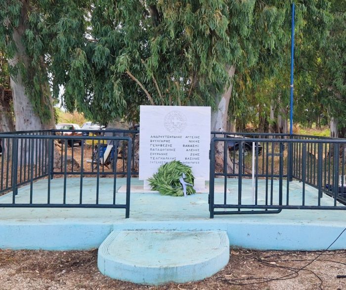 ήρωες της Λάκκας του Χρέππα