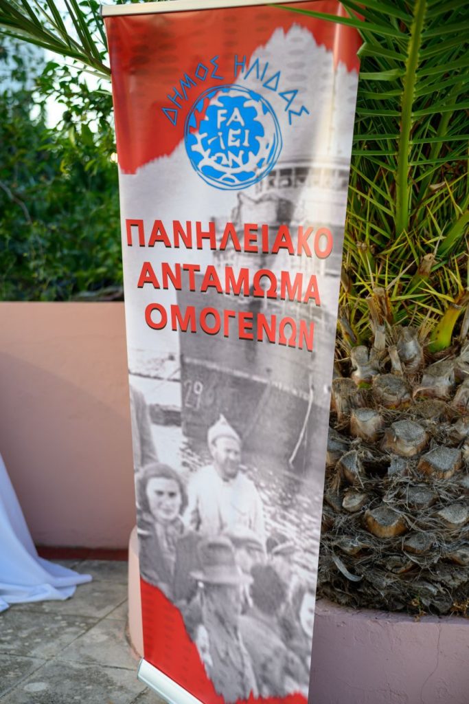 03 ANTAMWMA