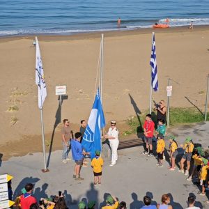 20250716 085243 3(1)