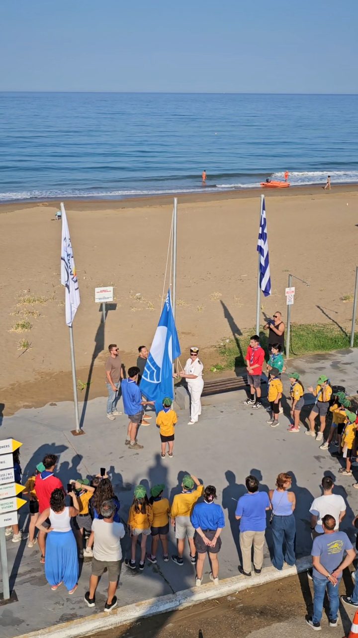 20250716 085243 3(1)