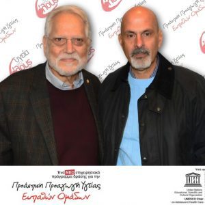 20250728 Μπονάνος