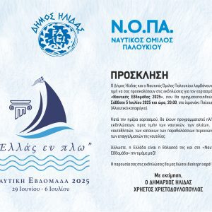 514438995 1122244236600438 1250537893082815107 n