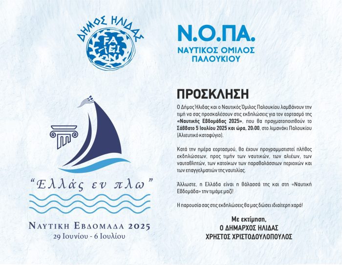 514438995 1122244236600438 1250537893082815107 n