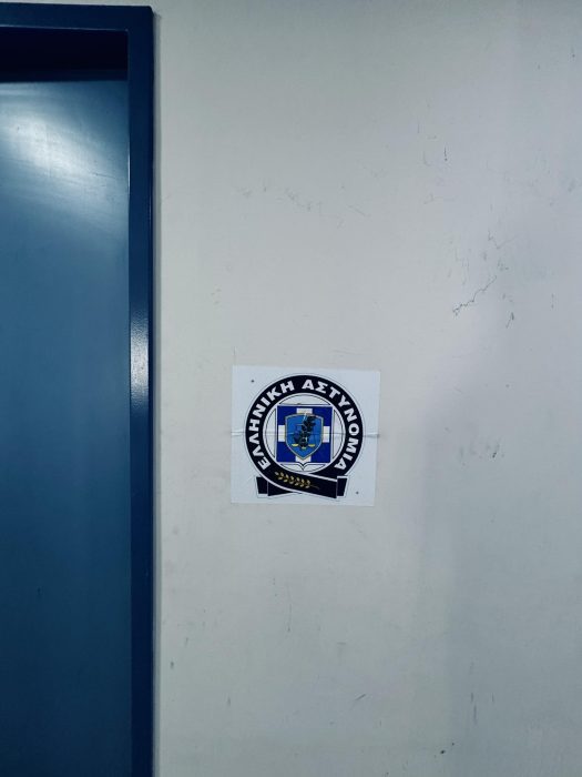 515545875 23941953428803091 6213787985162290488 n