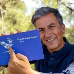 517134862 1128554825969379 8359303721039731031 n