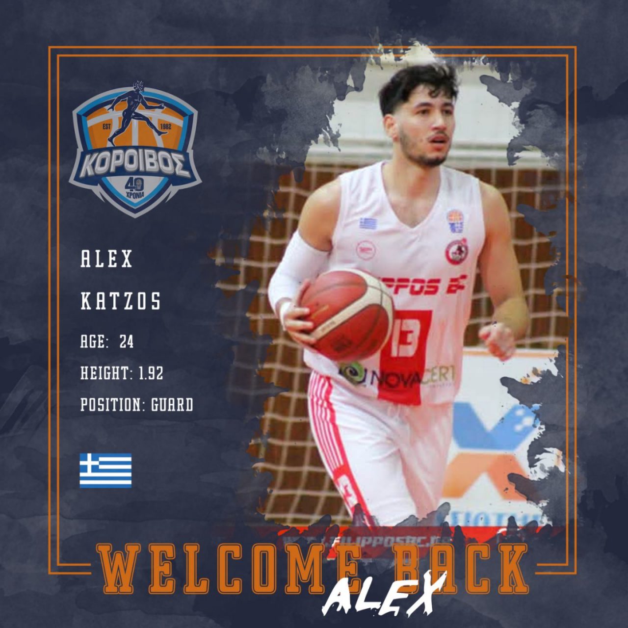 522666723 1342776187849949 4553324176447750618 n