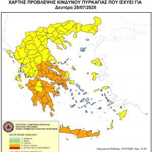 523616056 1747453382802603 802035982992676621 n