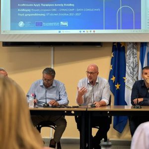 94953889 dffe 4387 9999 ba0b13264f96