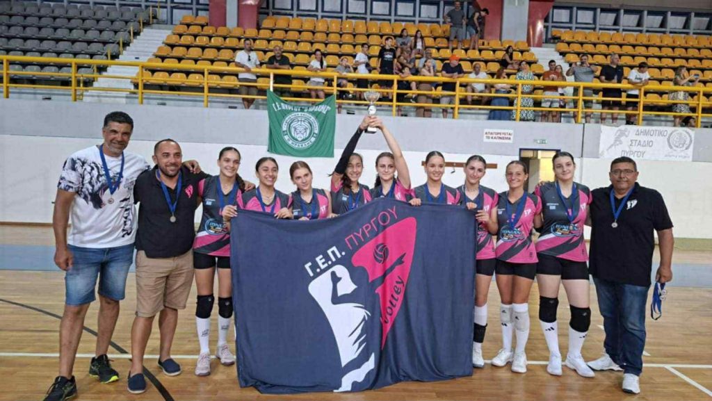 GEP FINAL 2