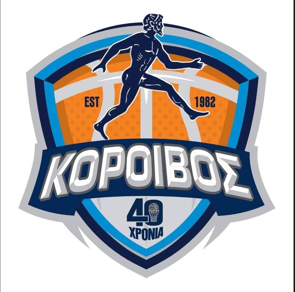 KOROIBOS BASKET