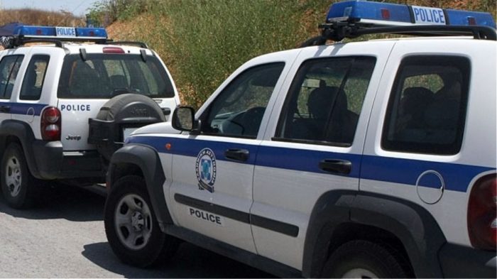 Peripolika ELAS2