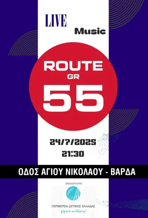 ROUTE