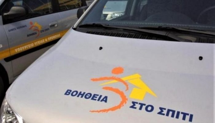 CREATOR: gd jpeg v1.0 (using IJG JPEG v62), quality = 95