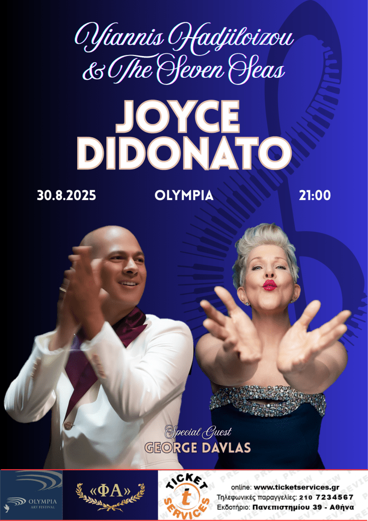 Yiannis Seven Seas Didonato Olympia 25