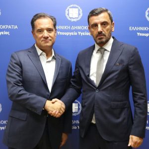 adonis nikolakopoulos