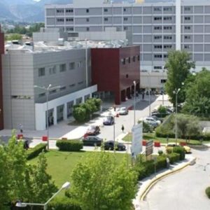 agioas antreas nosokomeio