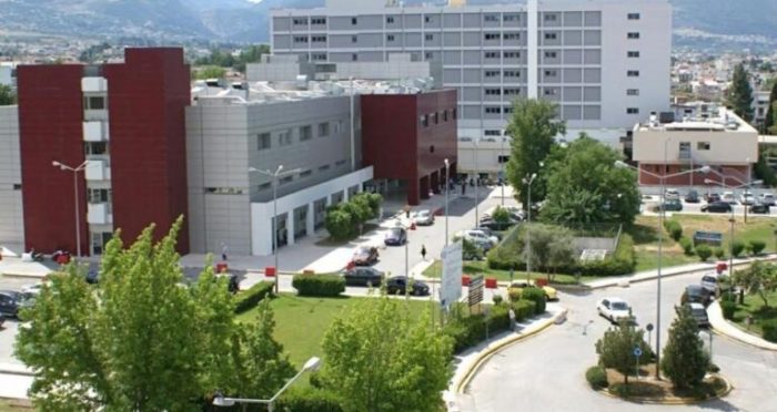 agioas antreas nosokomeio