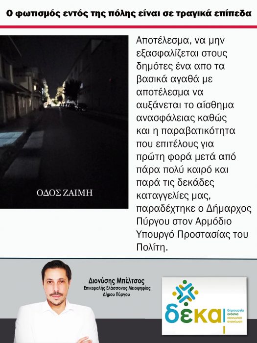 dc872e32 fae4 4c1d 9642 514cdabf9d69