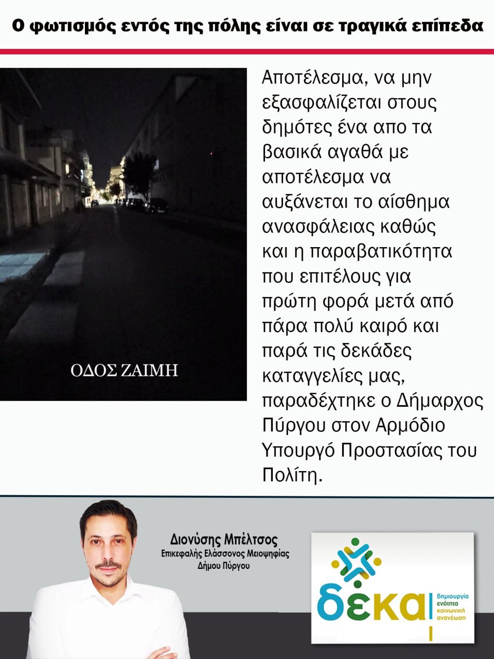 dc872e32 fae4 4c1d 9642 514cdabf9d69