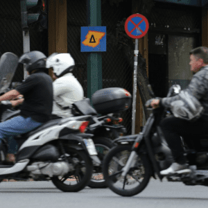 dikukla odigoi kranos