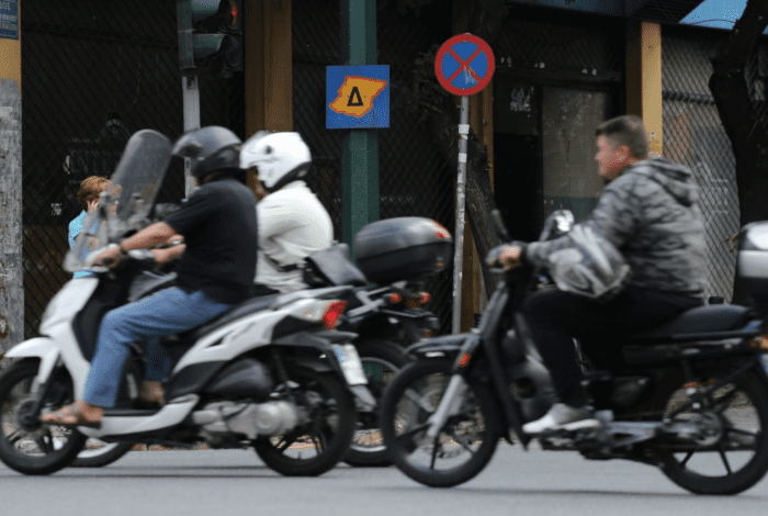 dikukla odigoi kranos