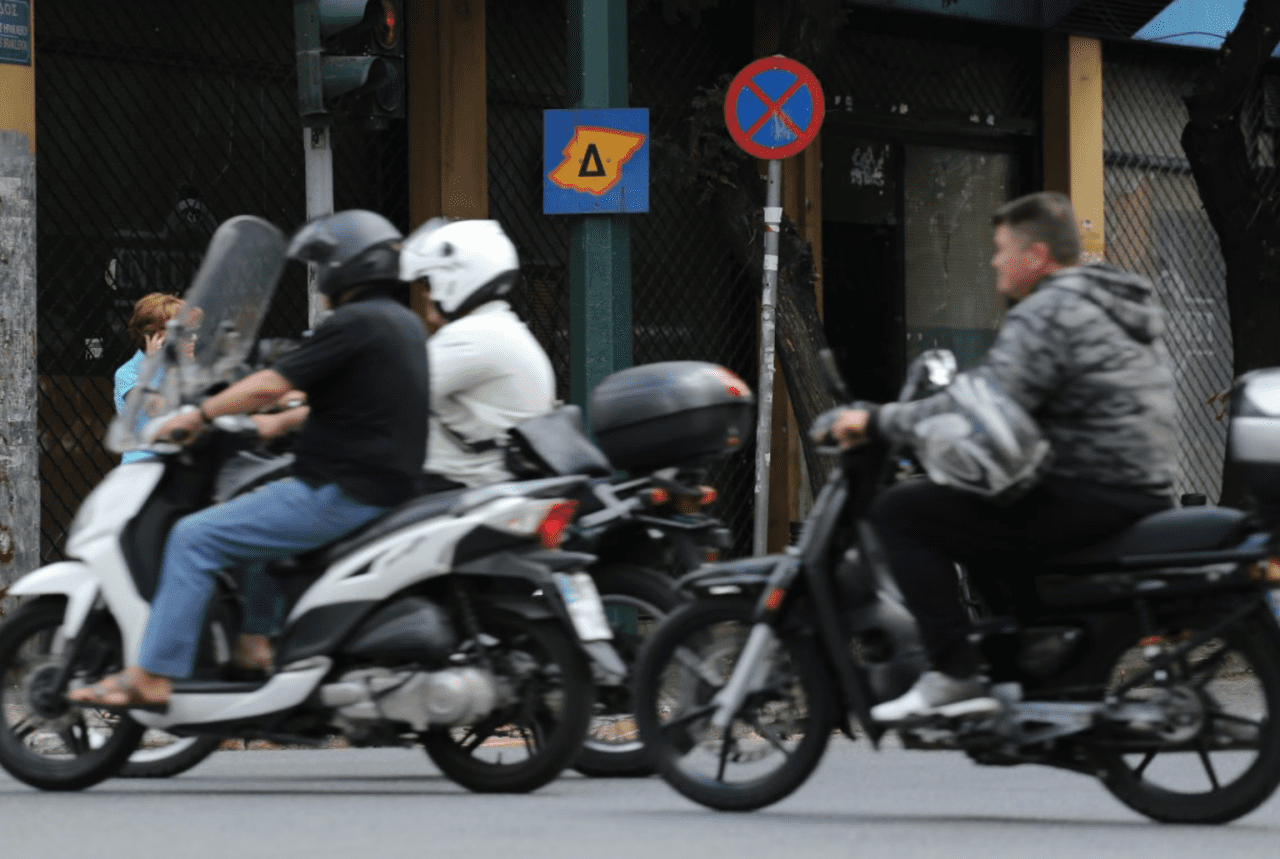 dikukla odigoi kranos