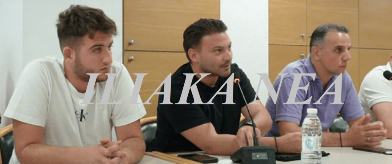 dimotiko symvoulio hlida ilida amaliada25