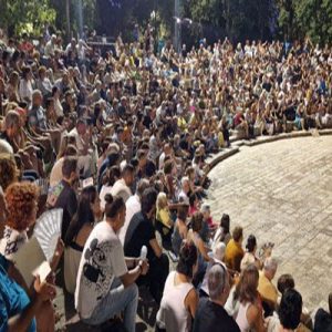 festival phneiou φεστιβαλ πηνειου