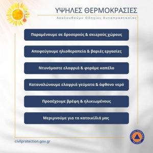 image 10 40 1024x1024