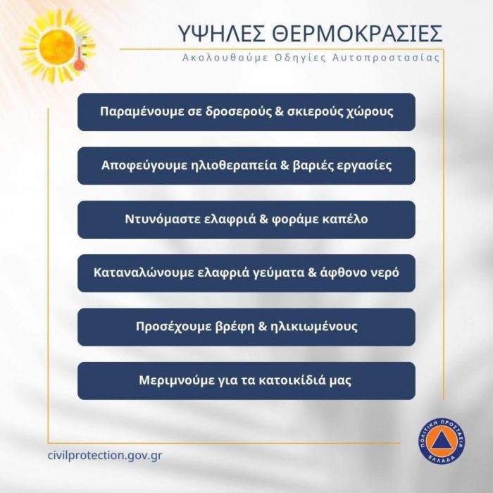 image 10 40 1024x1024