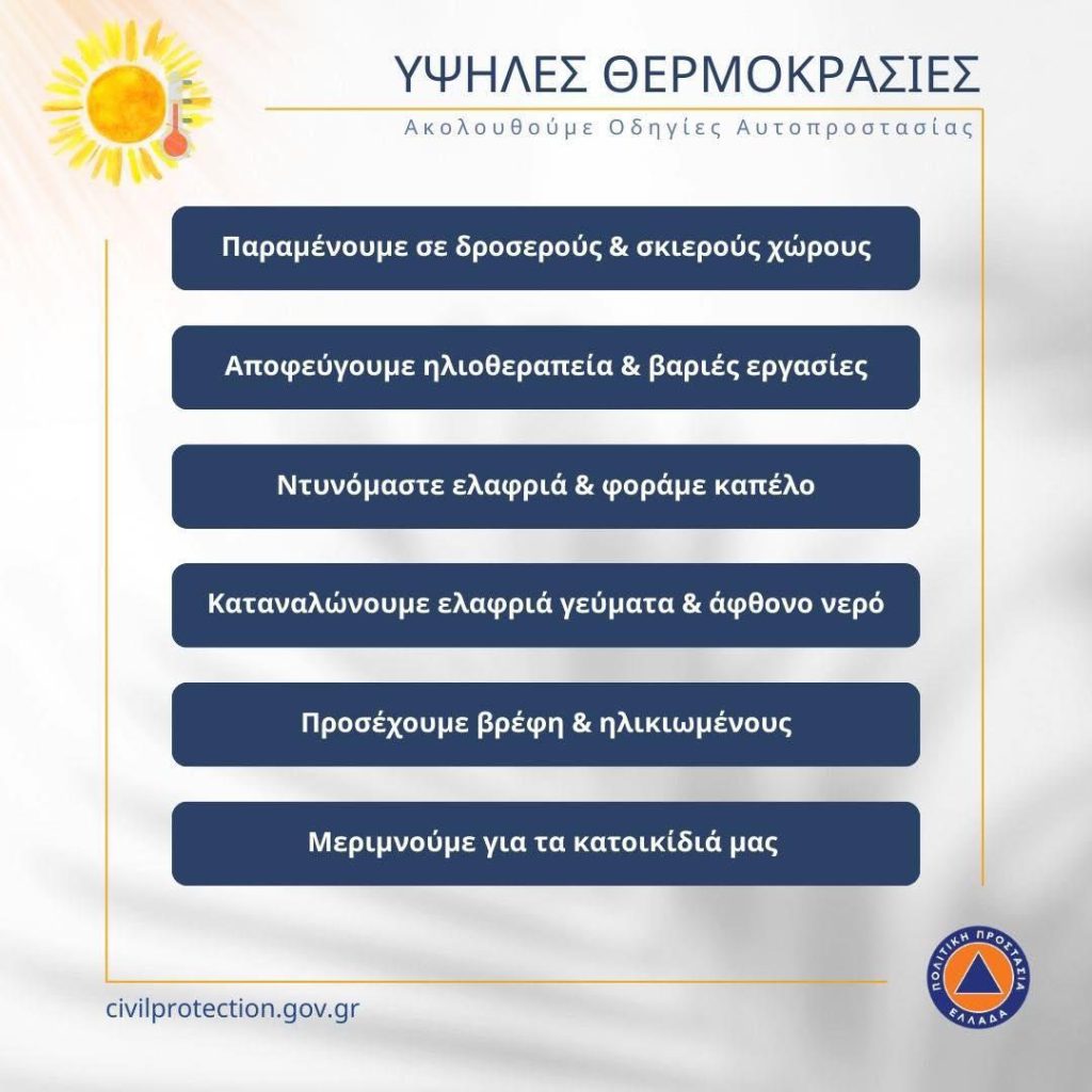 image 10 40 1024x1024
