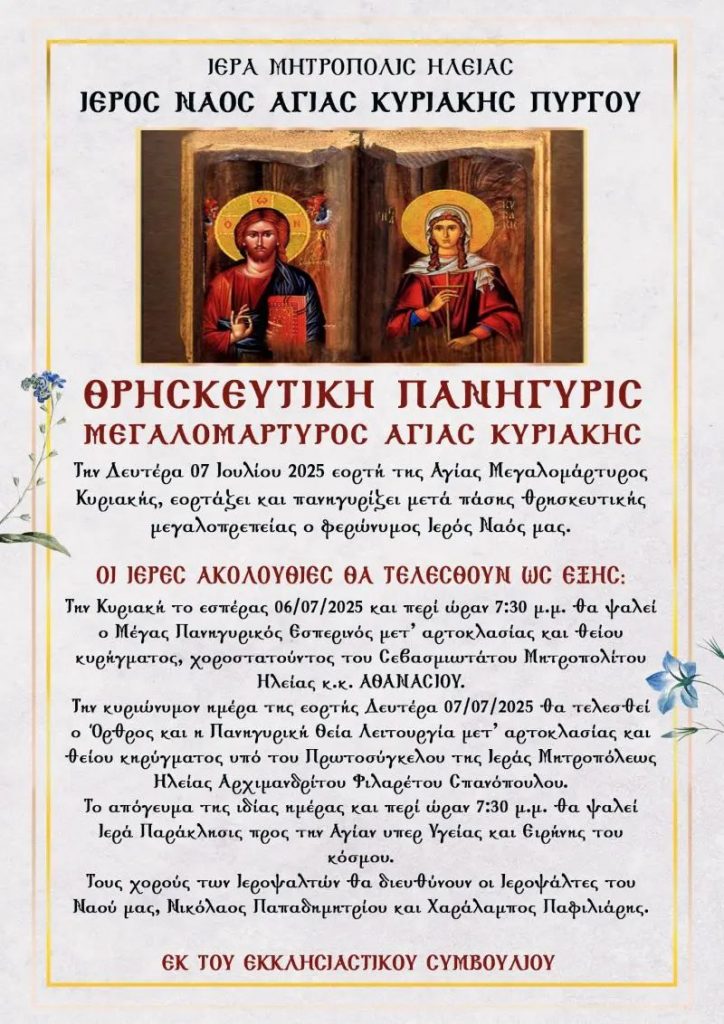 image 12 4