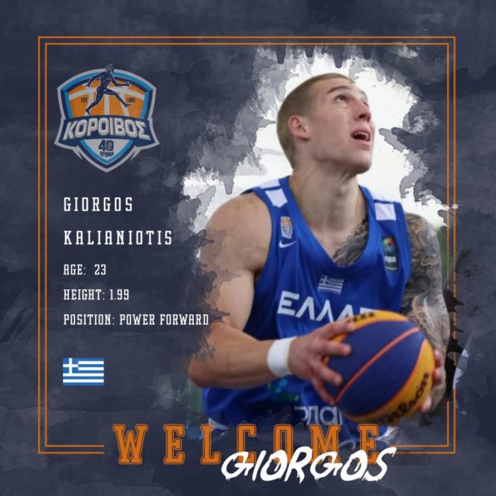 image 31 86 1024x1024