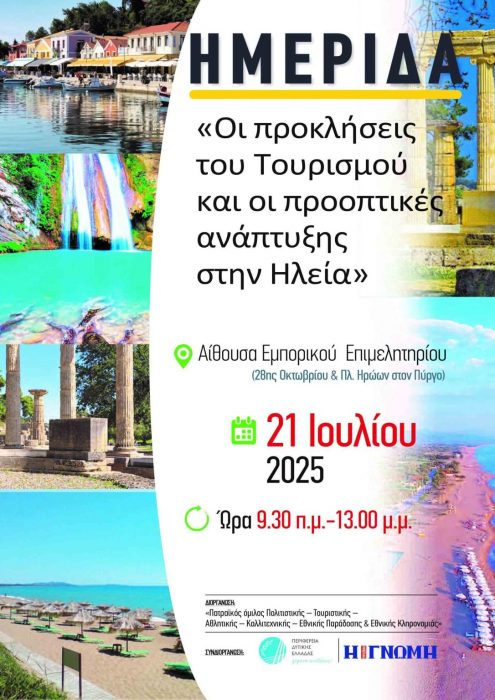 image 33 5 1086x1536