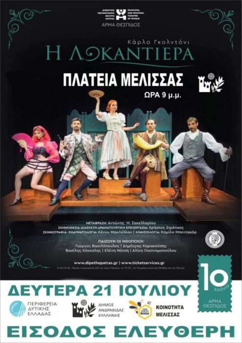 image 33 65 723x1024