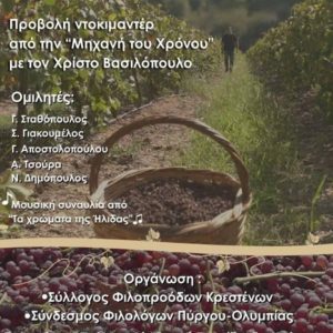 image 44 21 768x1365