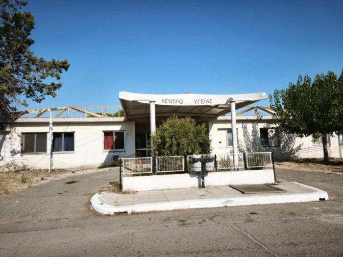 kentro ygeias barda varda
