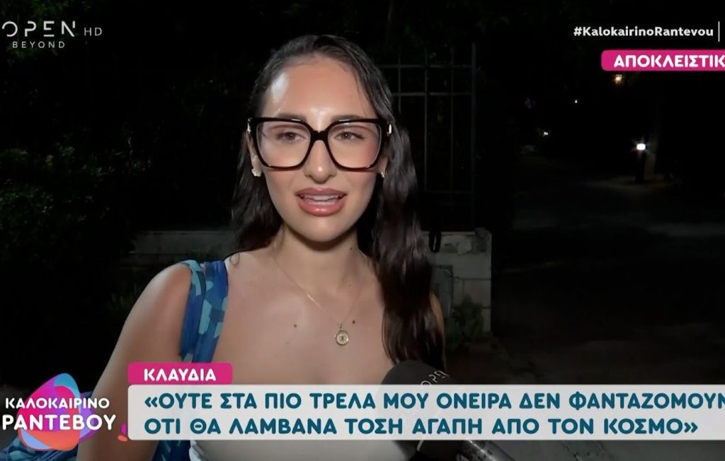 klaudia 1024x652
