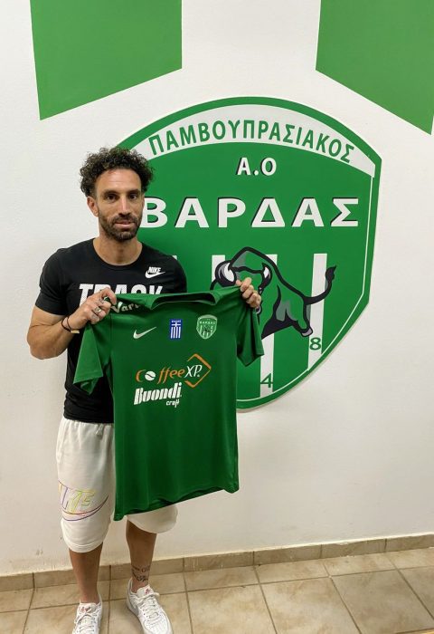 marinoygiannis barda