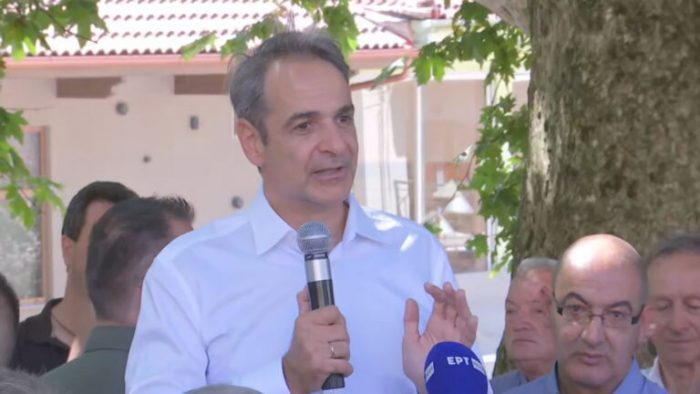 mhtsotakhs karpenhsi 2025 07 16