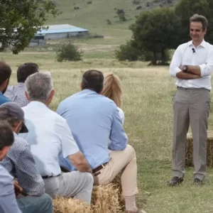 mitsotakis agrotes