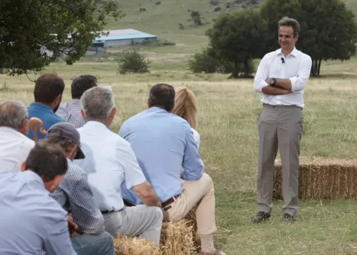 mitsotakis agrotes