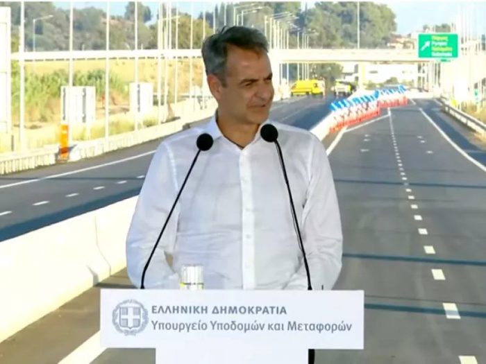 mitsotakis egainia patron pyrgou